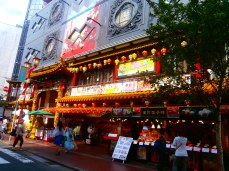 Chinatown Yokohama Japan